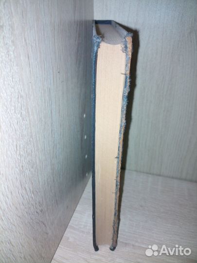 Анализ материалов металлургич. производства 1961г