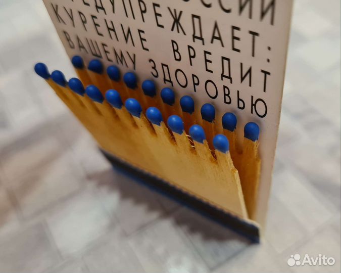 Спички LD сувенирные