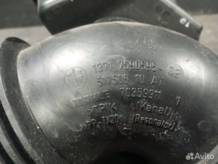 Патрубок воздушного фильтра Bmw 5 F11 N52B25AF