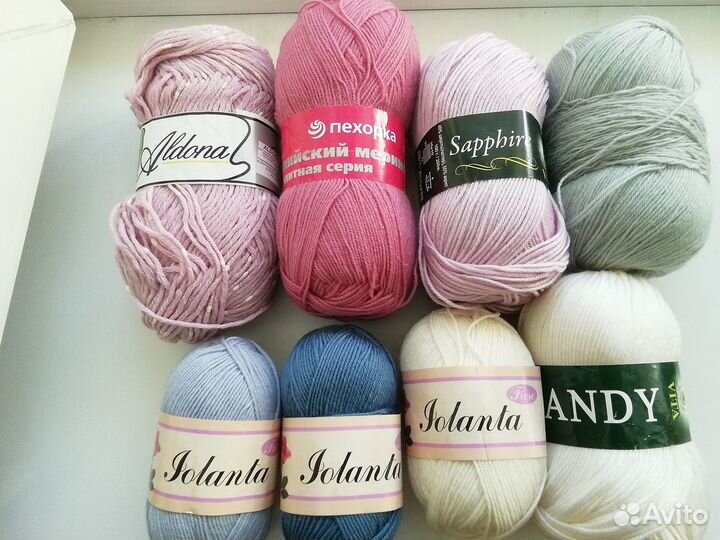 Пряжа для вязания нитки шерсть