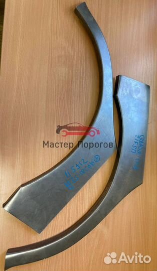 Арка для авто