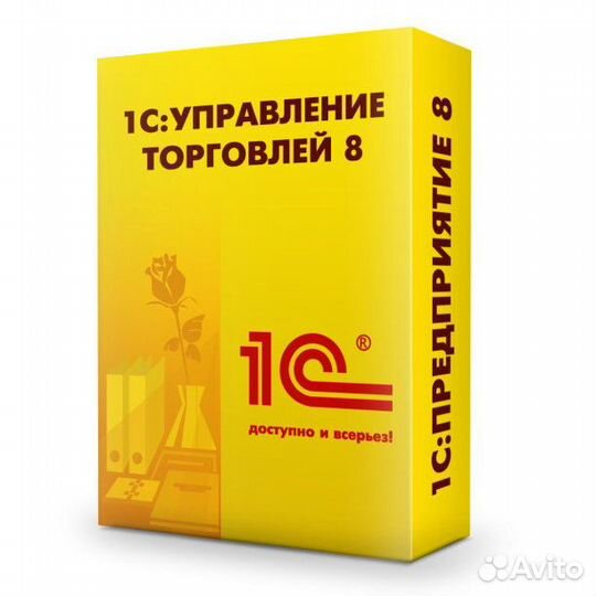 Установка 1С, штрих-М, ефарма