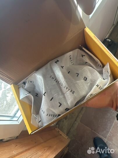 Тормозные диски передние BMW X1/E90