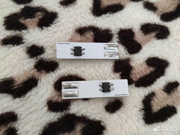 Светодиодные лампы подсветки номера на LADA Vesta