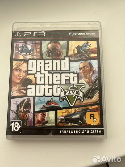 Gta 5 ps3