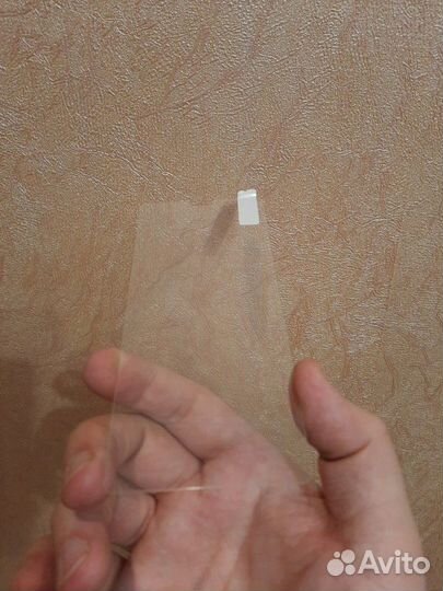 Защитное стекло Sony Xperia L3