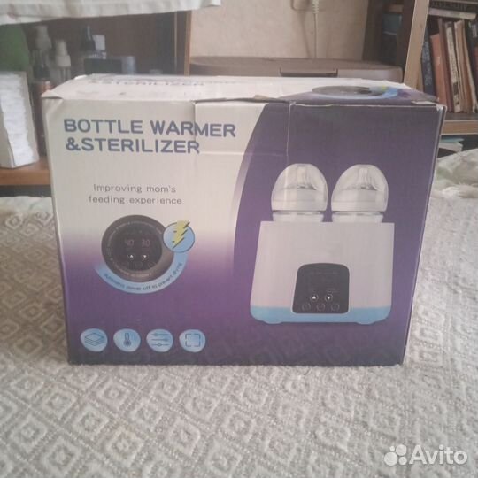 Стерилизатор для бутылочек и подогреватель