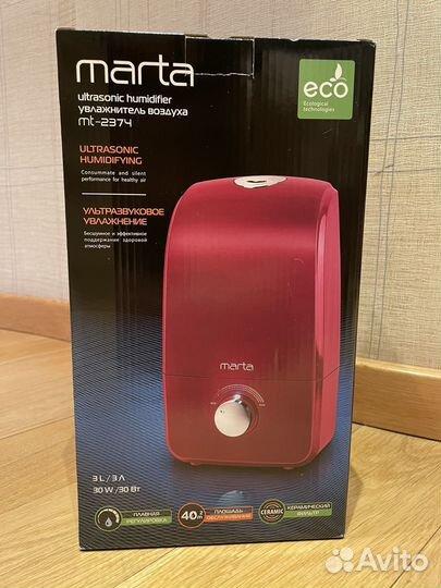 Новый увлажнитель воздуха Marta