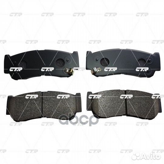 Колодки тормозные задние GK0486 CTR