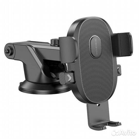 Держатель Автомобильный borofone BH93 Black