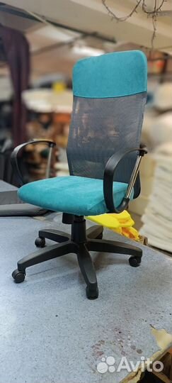 Компьютерное кресло