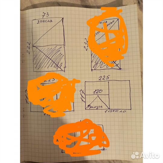 Дверь пластиковая и окно пвх бу