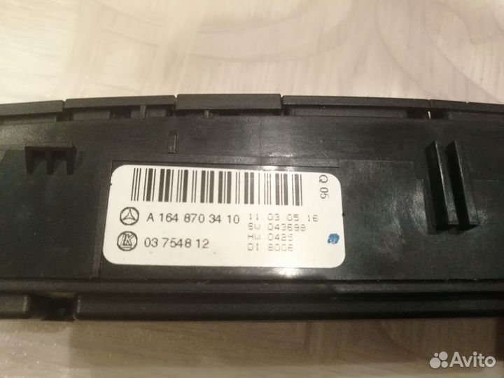 Блок кнопок с аварийкой Mercedes ML W164