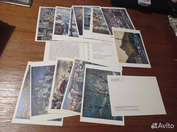 Дом-музей Е.Д. Ахвледиани. Набор 16 открыток. 1989