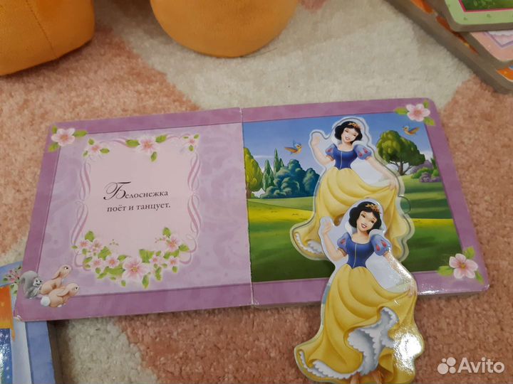 Книжки вкладыши