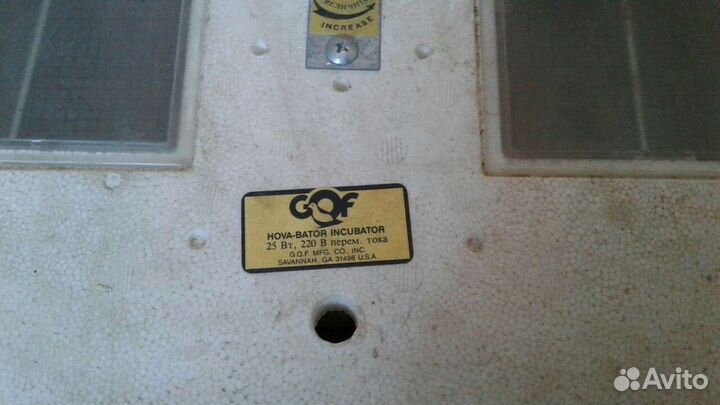 Инкубатор Nova-Bator