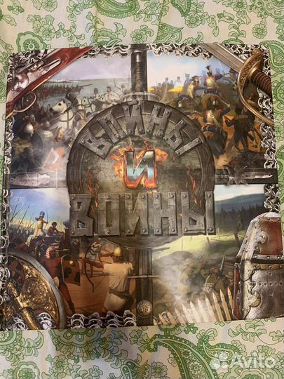 Книга подарочная большого формата «Войны и воины»