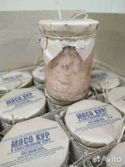 Тушенка собственного производства