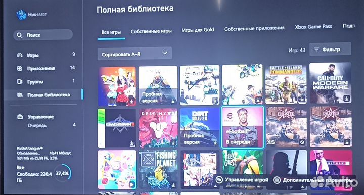 Xbox One S, 2 джойстика, игры