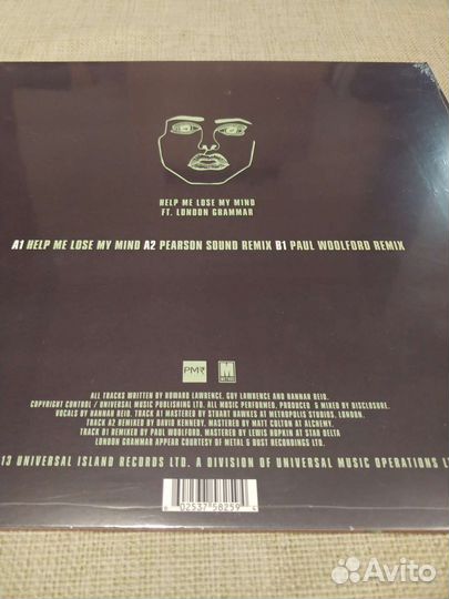 Disclosure – Help Me Lose My Mind винил