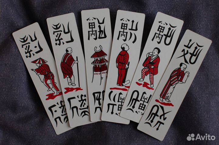 Карты игральные традиционные старокитайские