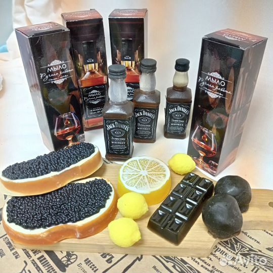 Мыло ручной работы для мужчин