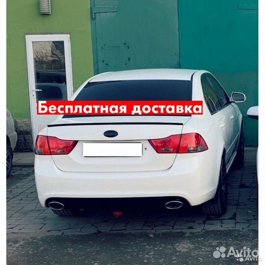 Спойлер Kia Magentis