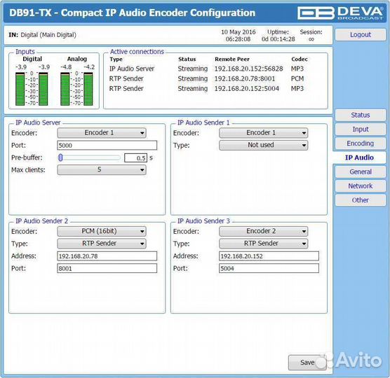 Deva broadcast DB91-TX, Компактный IP аудио кодер второго поколения. Несимметричные входы, spdif, вн