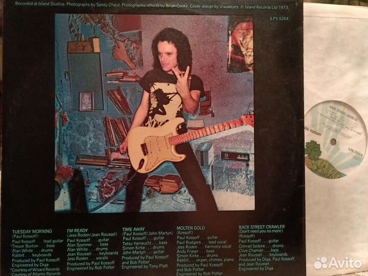 Винил Paul Kossoff