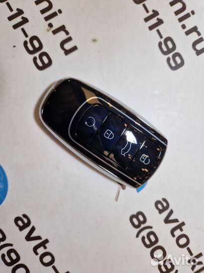 Ключ Chery Tiggo Pro (ключ Чери Тигго Про)