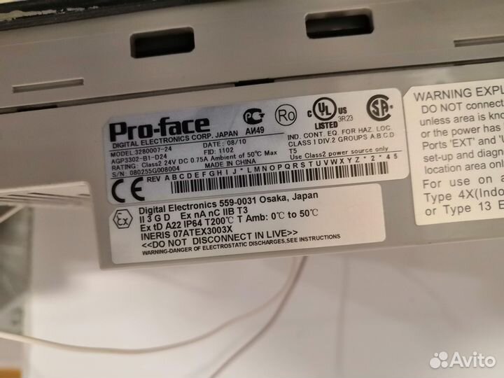 Монитор (панель) Pro-face AGP3302-B1-D24