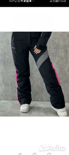 Горнолыжный женский комбинезон