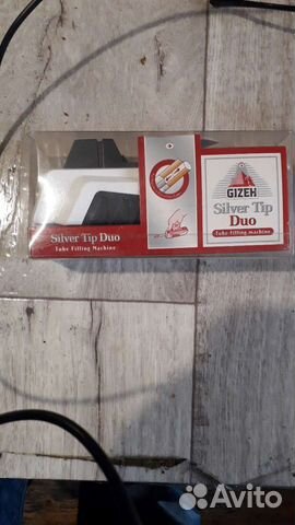 Для закрутки сигарет