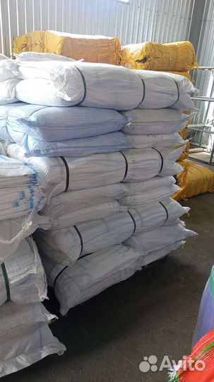 Мешки полипропиленовые