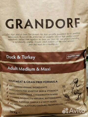 Корм для собак Grandorf 10 кг