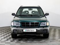 Subaru Forester 2.0 MT, 1998, 324 224 км, с пробегом, цена 409 000 руб.