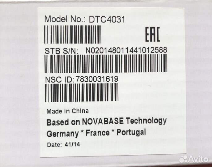 HD-приставка «акадо» DTC4031