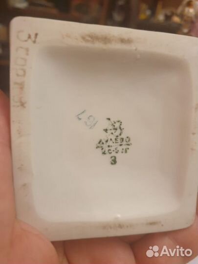 Статуэтка Царь Дадон, Дулево