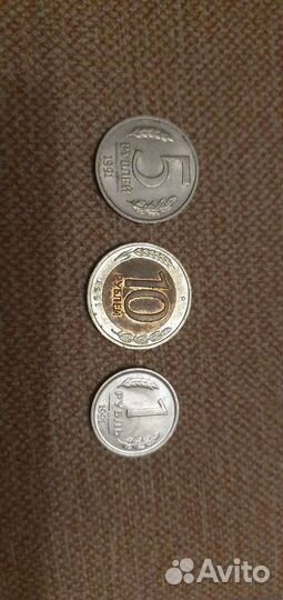 Колекционирование монеты