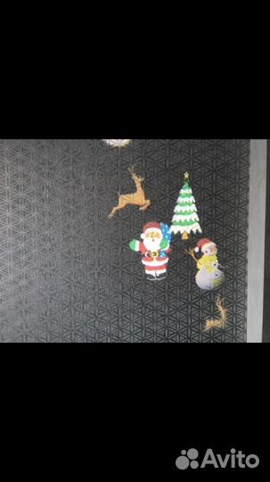 Проектор новогодний. Домашний/уличный