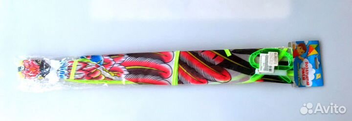 Воздушный змей kite