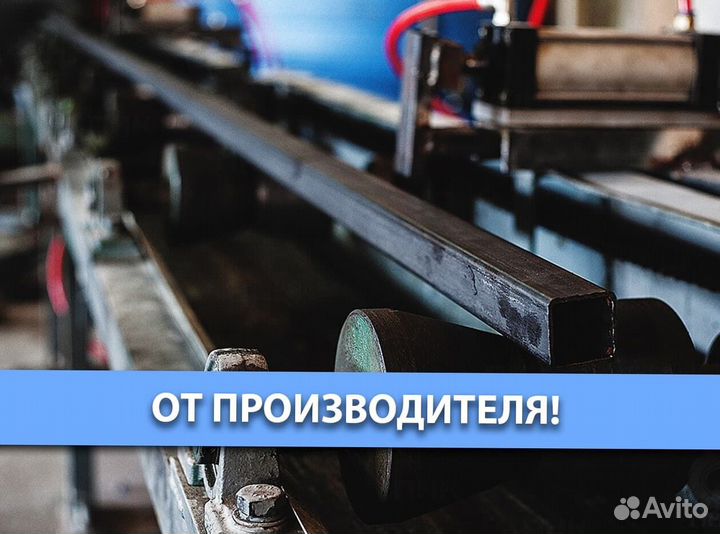 Труба 40х20x2