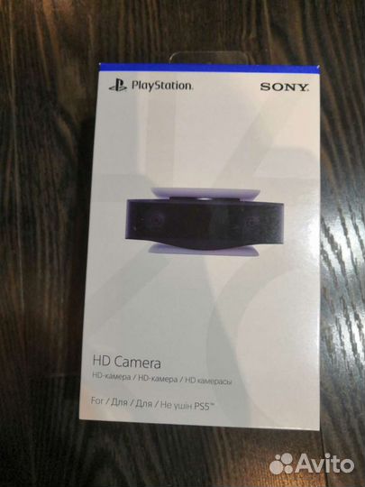 HD камера PS5
