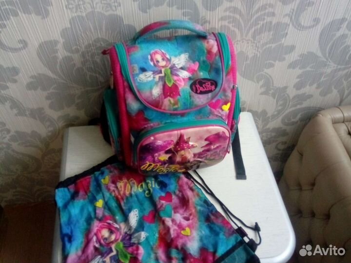 Школьный рюкзак de lune