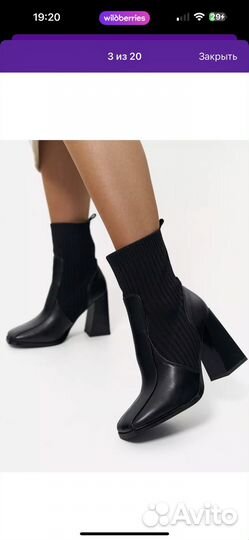 Ботинки женские