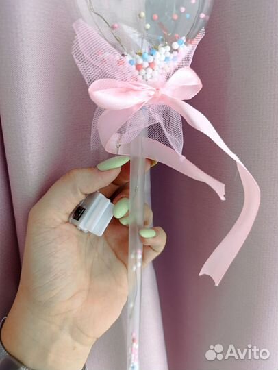 Волшебная палочка игрушечная детская