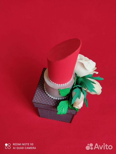 Коробка подарочная 