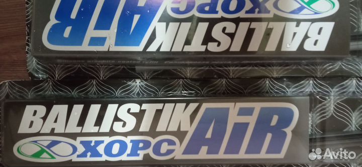 Щетки стеклоочистителя Хорс Ballistik Air 56,48 см