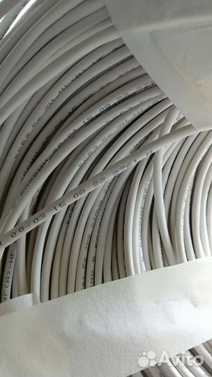 Витая пара 2х2х0.52 5е