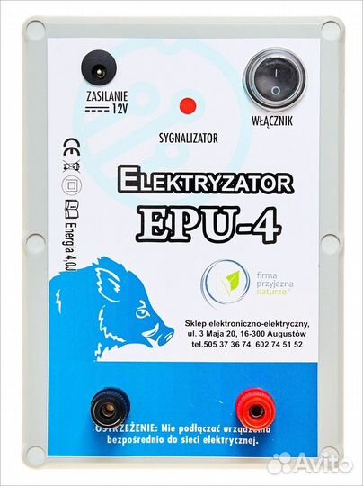 Электропастух